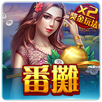 星空app官方网站登录入口,星空平台app官方下载,星空app登录入口官网